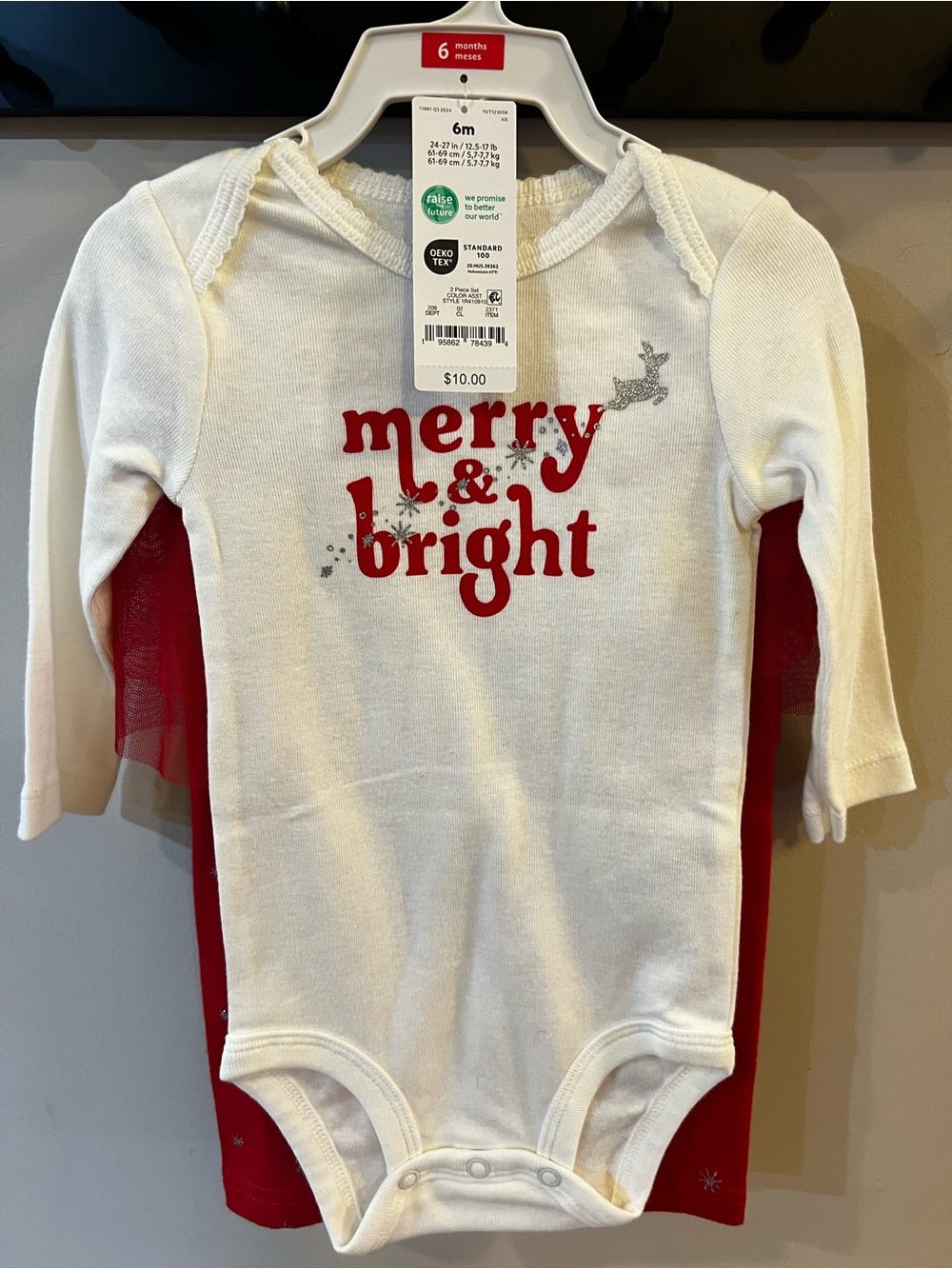 Carter's White & Red "merry & bright" Holiday Matching Set - Picture 1 of 4